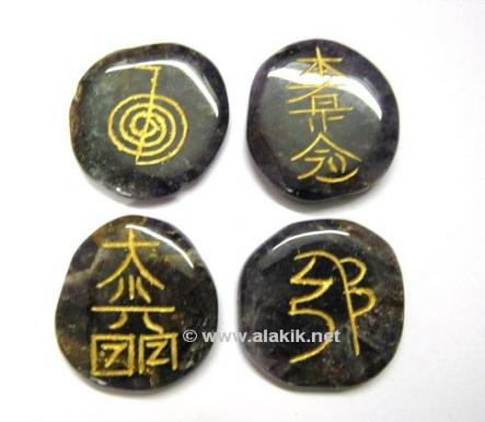 Reiki Sets